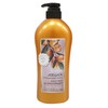Argan Shower Body Wash 730ml for Cleansing Cleanser