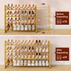 FAVOOSTY 4-Tier Expandable Shoe Rack, Adjustable Shoe Shelf Storage Organizer