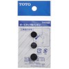 TOTO THYK2 Gasket for Ball Tap Valves