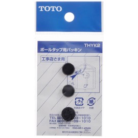 TOTO THYK2 Gasket for Ball Tap Valves