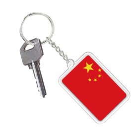 2 PCS China Flag Keychain,Chinese people's Tag Keyring Key Chain for Car Motorcycle Auto