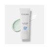 Koreana Mild Soothing Daily Sun Cream 40ml (spf+ph+++) / 코리아나