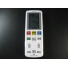 Hitachi RAR-7S1 Air Conditioner Remote Control
