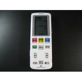 Hitachi RAR-7S1 Air Conditioner Remote Control