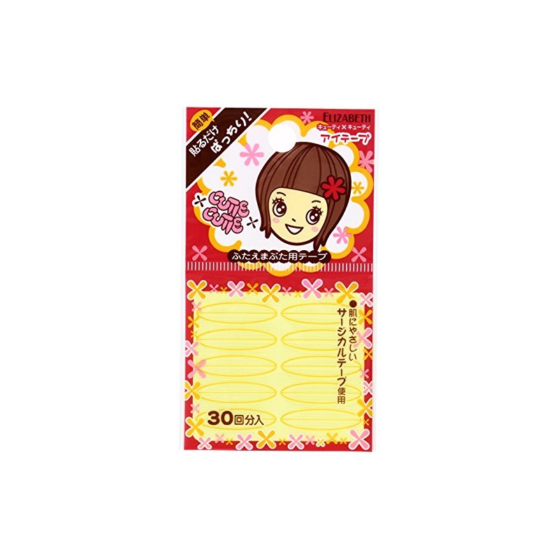 エリザベス キューティ・キューティ アイテープ