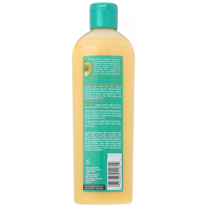 SoftSheen-Carson SoftSheen-Cars