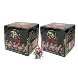 Yoaxia ® – Pack of 2 – [2 x 250 g] Greeting Pine Special Gunpowder Green Tea / Green Tea China + a Small Lucky Pendant Free