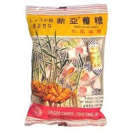 Ting Ting Jahe Ginger Candy 4.4oz 125g (2-pack)