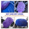 Car Wash Mitt Microfibre x 2 Car Cleaning 2Pack