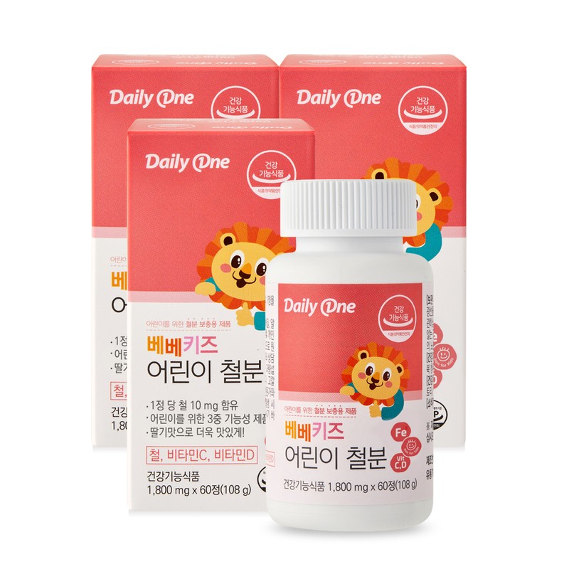 DAILYONE Daily One Bebe Kids Children's Iron 1,800mg