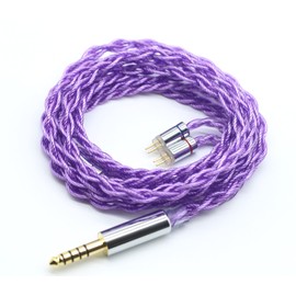 BIGMANGO-Sumire: 2pin 0.17 inch (4.4 mm) Silver Plated Cable, 2 Pin Re-Cable, 4 Core 0.17 inch (4.4 mm) Earphone Upgrade Cable Replacement Cable (2 pin4.4 mm)