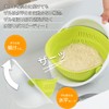 Akebono Industry Miracle Draining Bowl