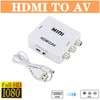 1080P HDMI to RCA AV CVBS 3RCA L/R HD Video