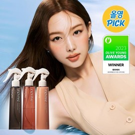 Healingbird Revive No Wash Treatment Deep Moisture 200mL Special Set (+Damage Repair 32mL) - Deep Moisture