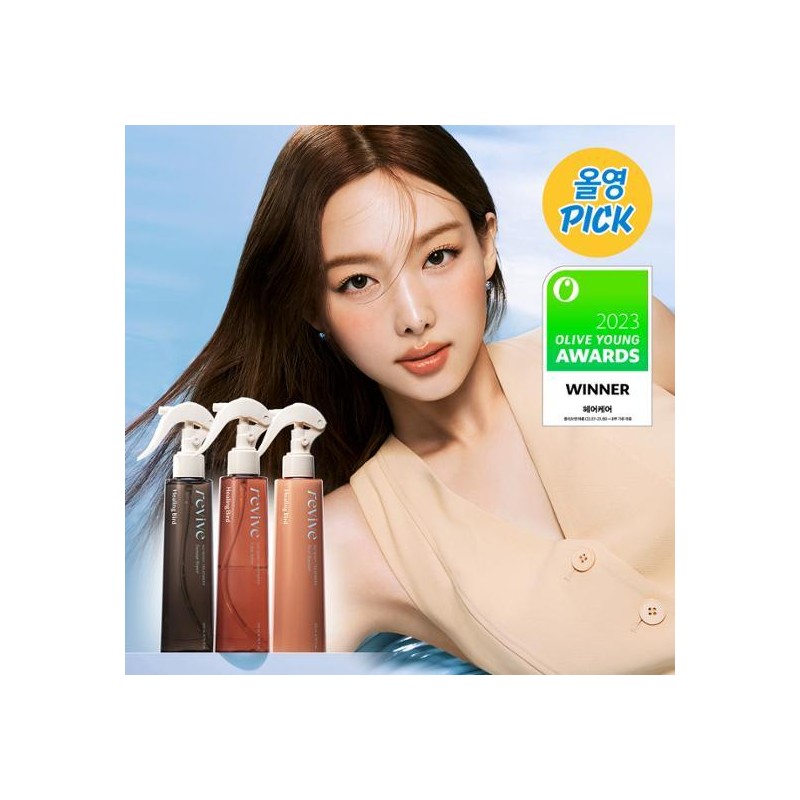 Healingbird Revive No Wash Treatment Deep Moisture 200mL Special Set