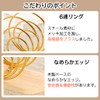 Uccellino Circle Menu Stand Tabletop Napkin Holder Menu Stand Wood