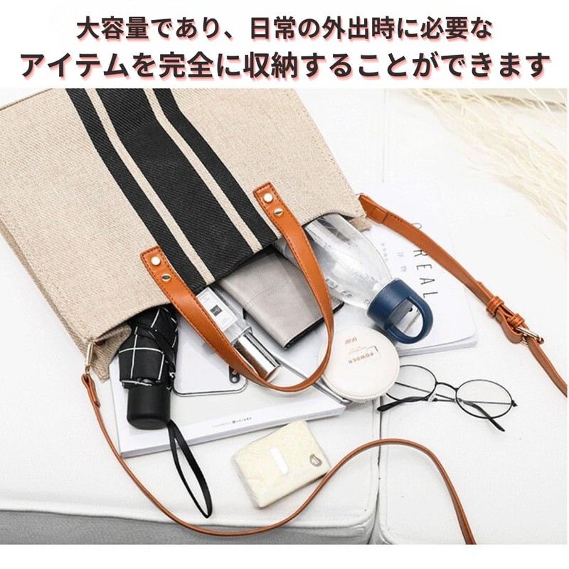 INTERLINKS JAPAN Commuting Bag, Lunch Bag, Canvas Bag, Tote Bag,