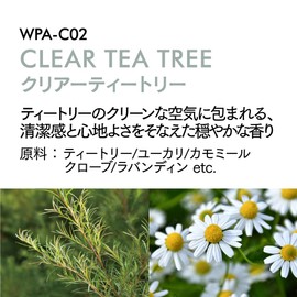 Pellucid WPA-C02 Essential Oil Clear Tea Tree, 0.3 fl oz (10 ml)