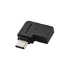 Elecom Type-C Adapter, L-Shaped Horizontal USB-C to C Converter, USB3.2