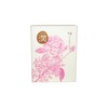 Han Jun Plant Beauty Essential Oil (0.3 fl oz (10