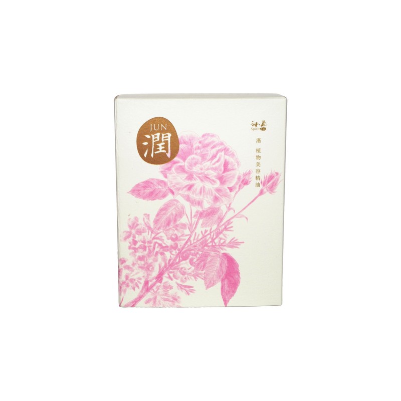 Han Jun Plant Beauty Essential Oil (0.3 fl oz (10