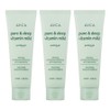 Abka Pure & Deep Vitamin Hypoallergenic Peeling Gel, 120ml, 3 pieces / 아브카 퓨어 앤 딥 비타민 저자극 필링 젤, 120ml, 3개