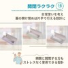 JP Number Glasses Case, Stylish, Slim, Sunglasses Case, Fabric, Hard,