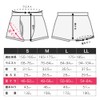Incontinence Countermeasures, Incontinence Pants, Urinary Leak Prevention, Boxer Shorts, Urinary