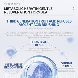 Lactobionic Acid -Glucan Serum 37ml  Anti-Oxidant, Shrink Pores, Adjust Water and Oil Balance, Remove Blackheads, Soften Keratin, Accelerate Cell...  