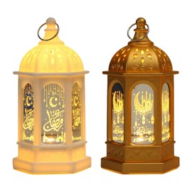 Ramadan Decorative Lamp, Ramadan Decoration Lantern, Eid Mubarak Lantern, Ramadan Decorations Eid Lights, Moon Star Decoration, Vintage Hanging Ramadan Decorative Light, for Muslim Festival, Pack of 2