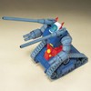 Bandai Hobby - HGUC - 1/144 HGUC Gun Tank