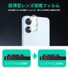 (Set of 3) Compatible with Galaxy A25 5G Camera Protection,