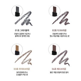 Holika Holika 원더드로잉 24hr 오토 아이브로우 Wonder Drawing 24hr Auto Eyebrow