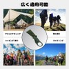 Plastic Bottle Holder with Carabiner Included, Holder, For Mountain Climbing,