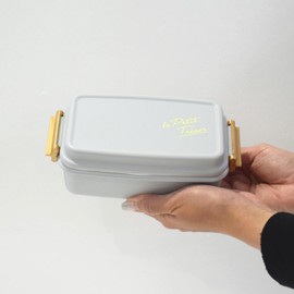 Sabu Tresova 415838 Tight Lock Lunch 1-Tier Gray Capacity: 20.3 fl oz (600 ml)