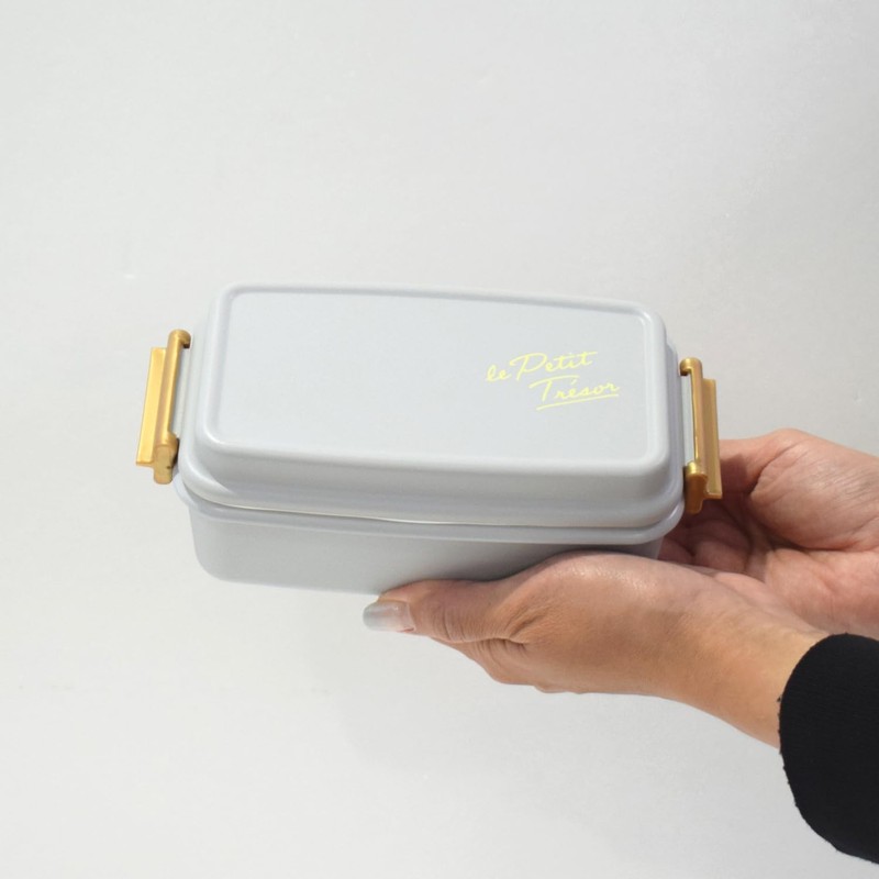Sabu Tresova 415838 Tight Lock Lunch 1-Tier Gray Capacity: 20.3
