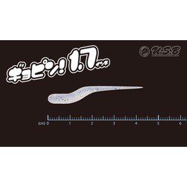 TICT 1.7" C-19 Nano Lamb Krill