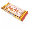 Nissin Coconut Sable-An And Butter Flavored Cookies One Bag (4