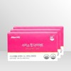 뉴온 Newon Cissus Peel 850mg x 28 capsules x 3
