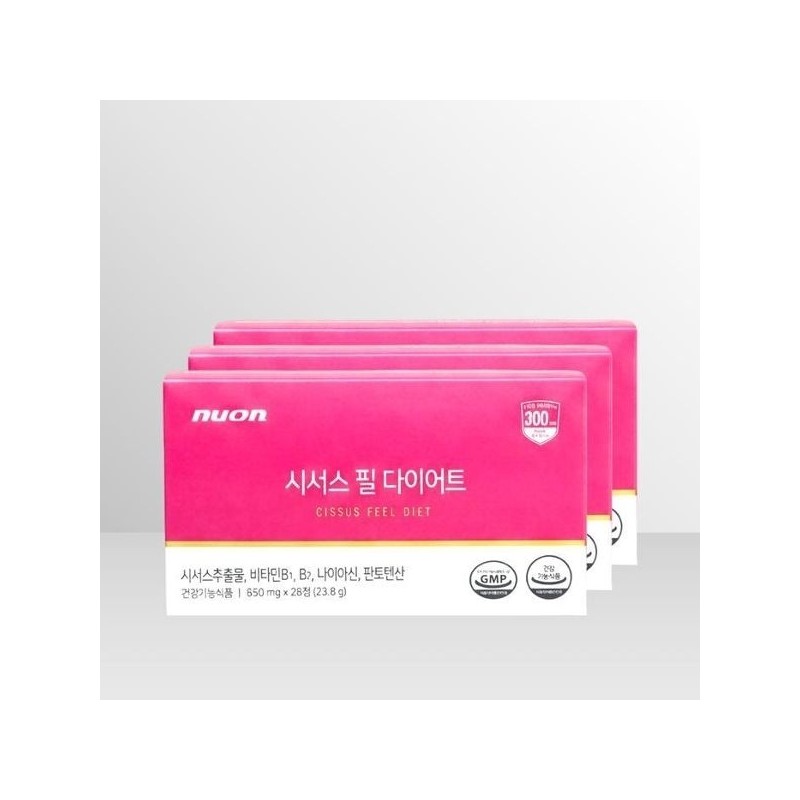 뉴온 Newon Cissus Peel 850mg x 28 capsules x 3