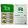 Renewetin Quercetin Nutrients Bromelain Quercetin 24 tablets / 리뉴세틴 퀘르세틴 영양제 브로멜라인 케르세틴 24정