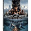 Black Panther: Wakanda Forever
