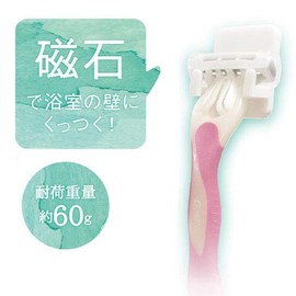 ELO Magnetic Shaver Holder 1173