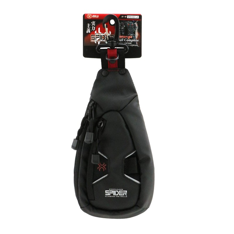 SK11 SPIDER Pouch SPD-HG1-JY (5.1 x 13.0 x 330 x