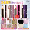 Tintone flower lipstick 4 + shine color lipstick 1 + enamel bag / 틴톤 꽃립스틱4+샤인컬러립스틱1+에나멜백