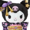 Sanrio 067709 Plush (Kimono) Chromi
