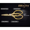 AWinjoy Kitchen Scissors, Heavy Duty Sharp Kitchen Shears Dishwasher Safe,