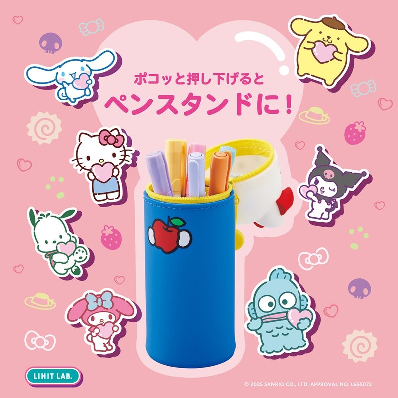 Lihit lab. Packing Organizer, Lihit Lab PuniLabo x SANRIO CHARACTERS
