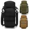 Unbranded Tactical Molle Water Bottle Holder Pouch Army Hydration Carrier