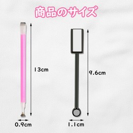 DELUXEFOX Nail Magnets, Magnetic Nails, Nail Tools (Set of 2) Magnetic Sticks, Nail Magnets, Double Ended Floral Magnets, 3D Cat Eye Magnets, Gel Nail Magnet, Magnetic, Strong, Manicure Tool, For Home